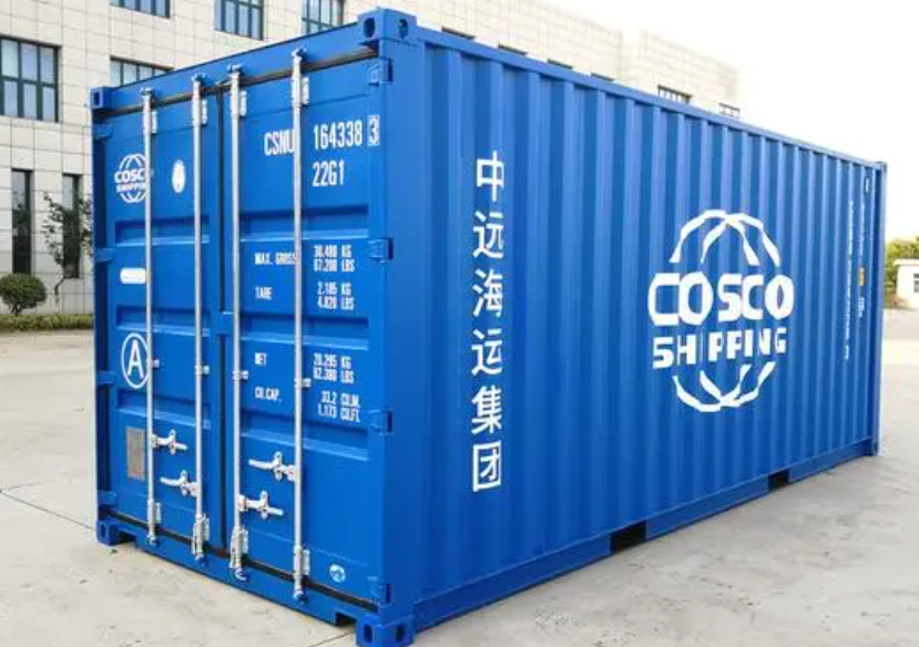 贵州20尺全新集装箱出售